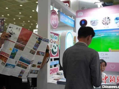 第40届首尔国际旅游展开幕，中国旅游主题展区亮相