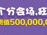 西安十四朝古都，初中毕业旅行攻略及 7 天行程安排