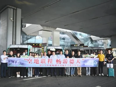 7月13日南宁吴圩机场首发德天跨国瀑布直通车专线啦