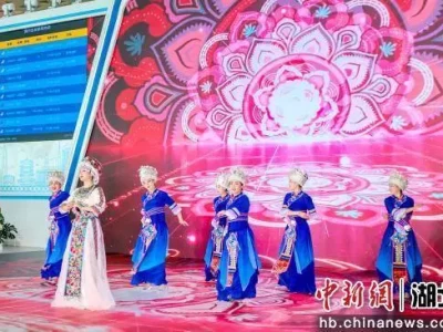蝶舞清江震撼上新！2025建始文旅推介盛典在武汉举行