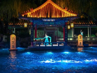 国庆中秋济南趵突泉景区 趵突夜画开启千年夜游之旅