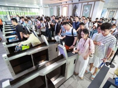 2026 年暑运落幕，向山向海成出行新亮点，你怎么看？