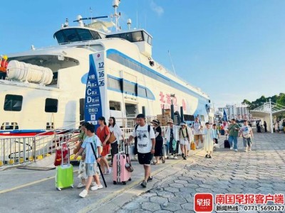 8月18日至19日北海至涠洲岛往返航班将全线停航两天
