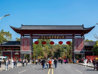 郁南县大王山国家森林公园灭蚊举措：布灯排查，保障游客健康