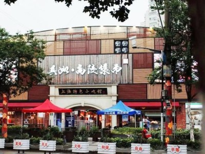 假期去哪儿玩？搭乘地铁14号线游普陀，探寻独特景点