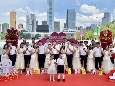 七夕广州浪漫相约：集体婚礼、巧艺市集等精彩不断