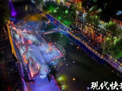 连云港首部沉浸式文旅演绎遇见西游9月25日晚正式开幕