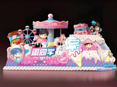 2025年第36届上海旅游节花车巡游9月将惊艳亮相外滩