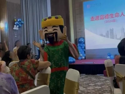 民生调查局：保险公司低价旅游团成强制购物重灾区
