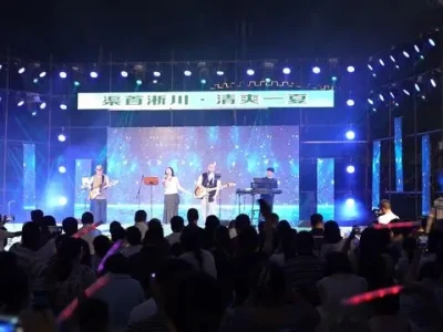 淅川毛堂乡露营音乐季开幕！超嗨现场，清凉一夏持续至8月31日