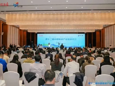 第十二届中国旅游产业发展年会举办，揭晓多项典型案例