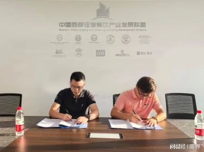 第三届西部酒店大会：新能源与酒店融合，移动充储机器人落地重庆
