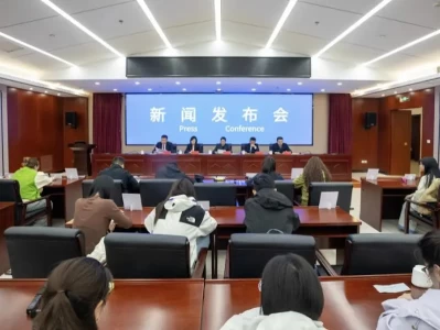 2026兴安盟春夏季旅游新闻发布会亮点及产品介绍