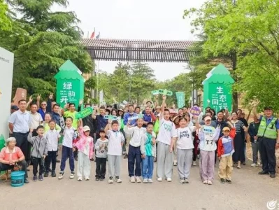 青岛西海岸新区张家楼街道第二届山地艺术节开幕