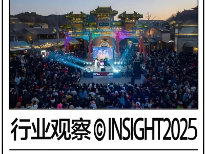 明年1月古北水镇延续预约免票，此前免票已现游客增长