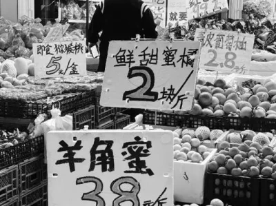 杭州水果宝地引全城打卡！价格亲民、烟火气十足，最远顾客驱车50公里