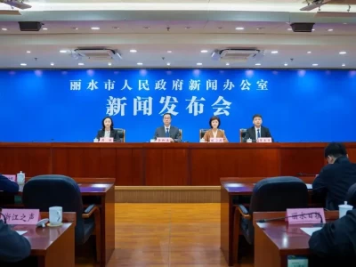 寻味丽水・溯源地标主题旅游活动11月13日开启，亮点多多