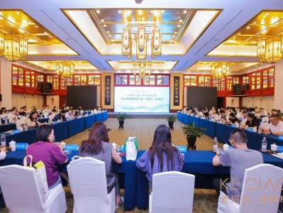 织遇金陵桥通古今！2025绍兴柯桥文旅产品南京洽谈会举行