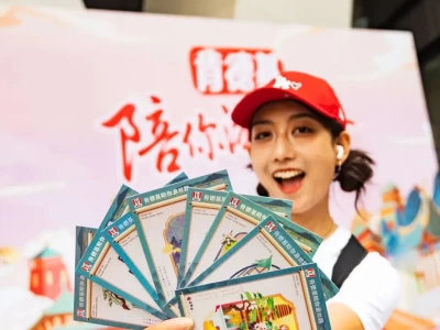 2025 年暑期肯德基游丝路集章打卡活动开启，快来体验