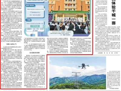 长春新民大街焕新升级，百年老街变身文旅新地标