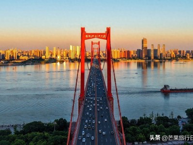 武汉与重庆相似又有别，地处长江边，如今发展如何？