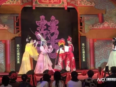 10月2日沉浸式互动轻粤剧公主驾到！在广州首演啦
