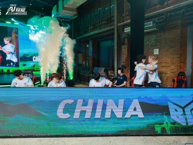 2025年9月中国—东盟电子体育产业活动周在南宁盛大举行