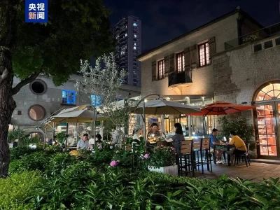 6月6日晚！2025上海夜生活节在长宁启动，精彩持续至9月