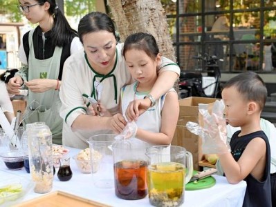8月1日幸福成都游购乡村消夏夜消费推介会开幕啦