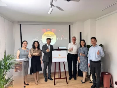 连接岭南与欧洲！广东文旅海外推广中心7月1日在巴黎揭牌启用