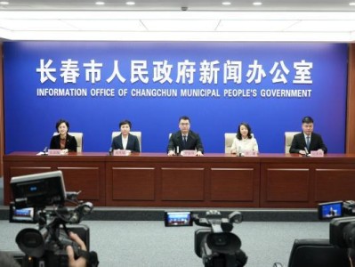 长春九台氿遇冰雪欢乐谷：带娃玩雪新去处，16种项目+梦幻冰雕等你来