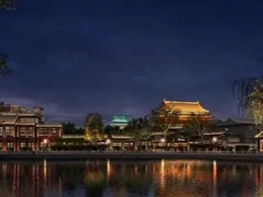十五五时期北京夜景规划亮点多，什刹海、永定河等将大提升