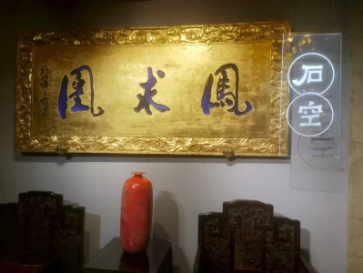体验经济时代，小而美场景缘何成旅游核心吸引物？