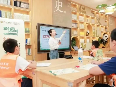 古籍研学CityWalk，进厨房做川菜，在图书馆听百年饮食故事