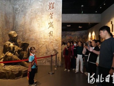 国庆红色旅游怎么玩？河北实景演出秋游活动，边玩边学超震撼