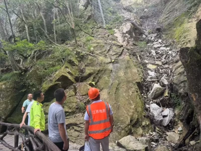 8月14日武功山分局启动地质灾害隐患专项排查整治行动