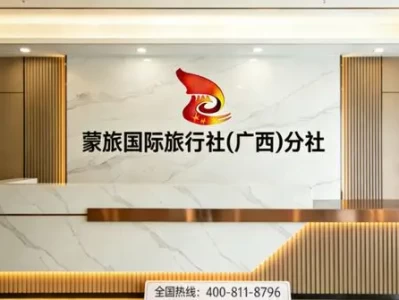 广西防城港三日游定制，体验海滨、边关风情等独特魅力