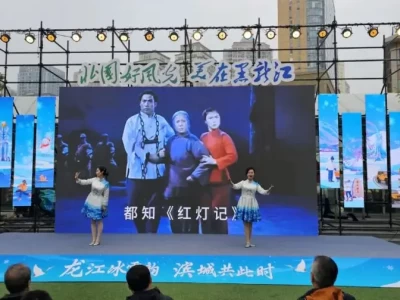 10月25日至26日 鸡西文旅赴大连展独特魅力，双展区人气爆棚