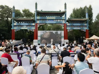 北京蓟州文旅联手推介，山水蓟州进京引客
