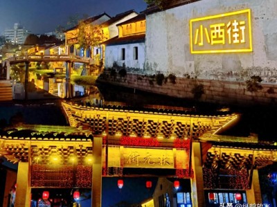 2025年江浙沪旅游十金城市揭晓，上海杭州凭啥霸榜？