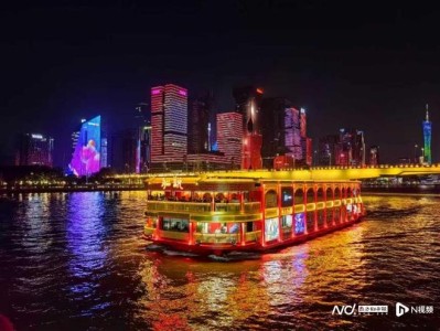 2026 广州春节活动超精彩，水陆空多维体验欢乐多