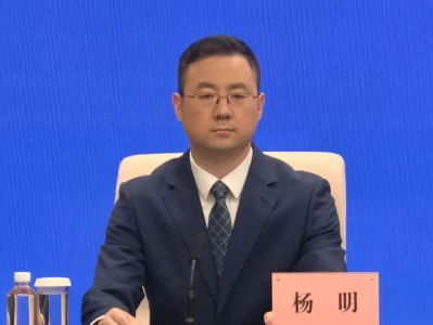 宜昌文旅十五五规划：景区焕新、业态创新、场景拓新促发展