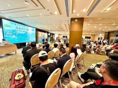 当地时间6月9日！茶和天下·雅集在雅典举办，感受文明共鸣