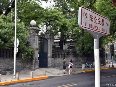 东交民巷一日游攻略：领略历史遗迹与特色建筑的独特魅力