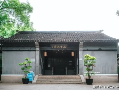 苏州木渎古镇，唯一园林古镇，严家花园始建于乾隆年间