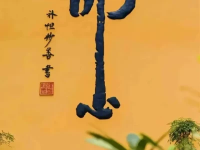 三天两晚杭州乌镇精华游路线，赏西湖夜景、逛乌镇水剧场