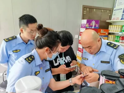 萍乡武功山景区‘雷霆护旅’行动，解决群众游客难题