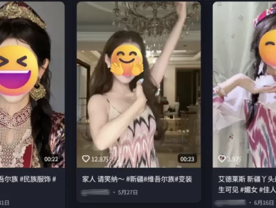 新疆艾德莱斯绸成旅游新宠，独特魅力引游客向往