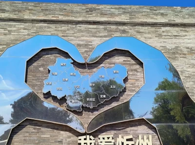 上海土著初到忻州，打破煤老板刀削面刻板印象