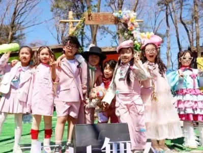 2026临沂春季旅游攻略 清明春假五一拼假11天